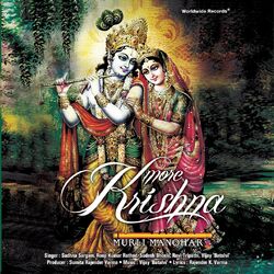 Cover of More Krishna