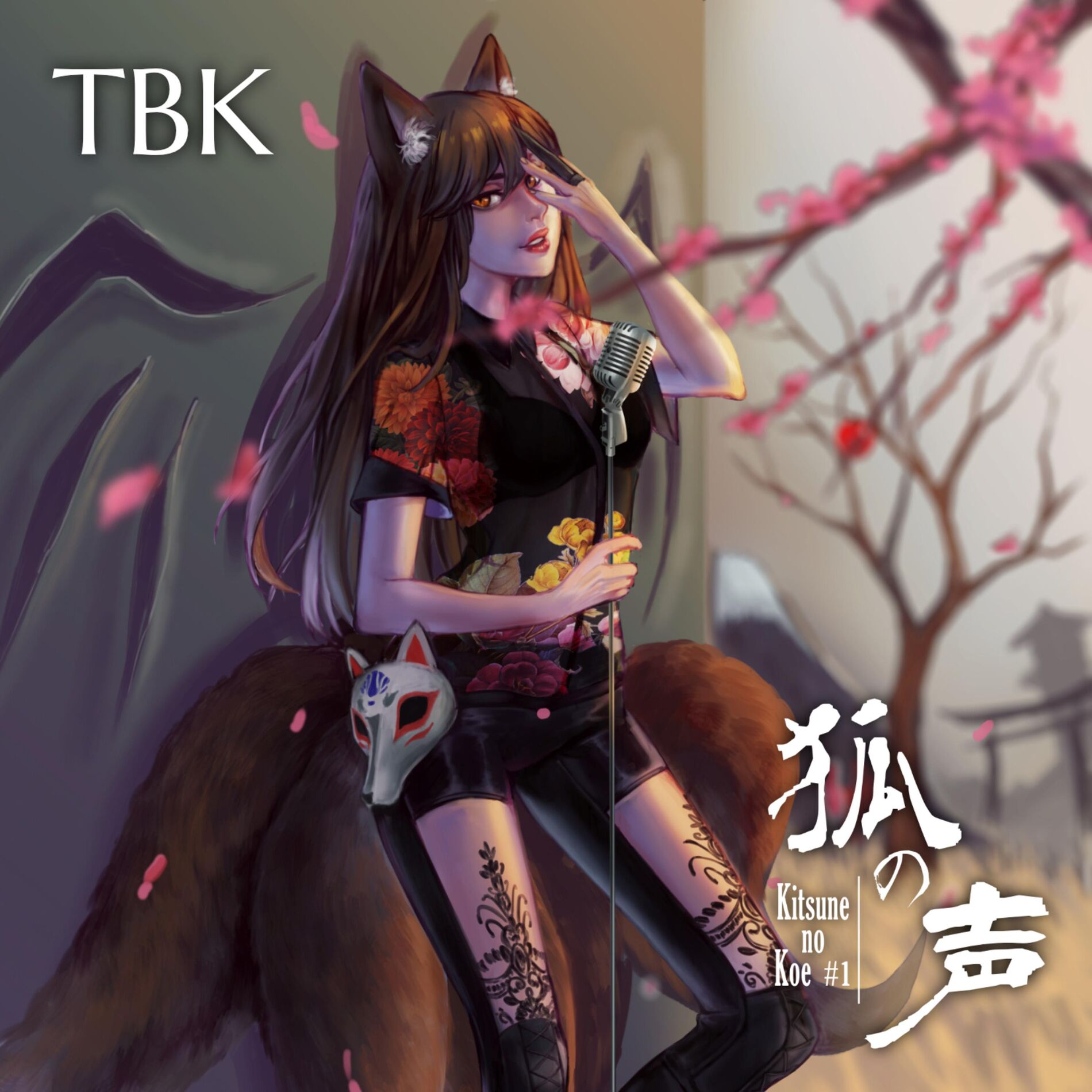 Album cover of Kitsune No Koe #1