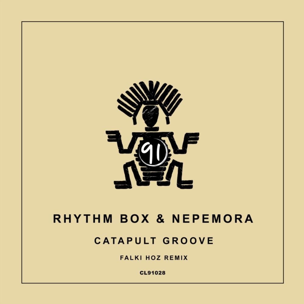 Picture of Catapult Groove