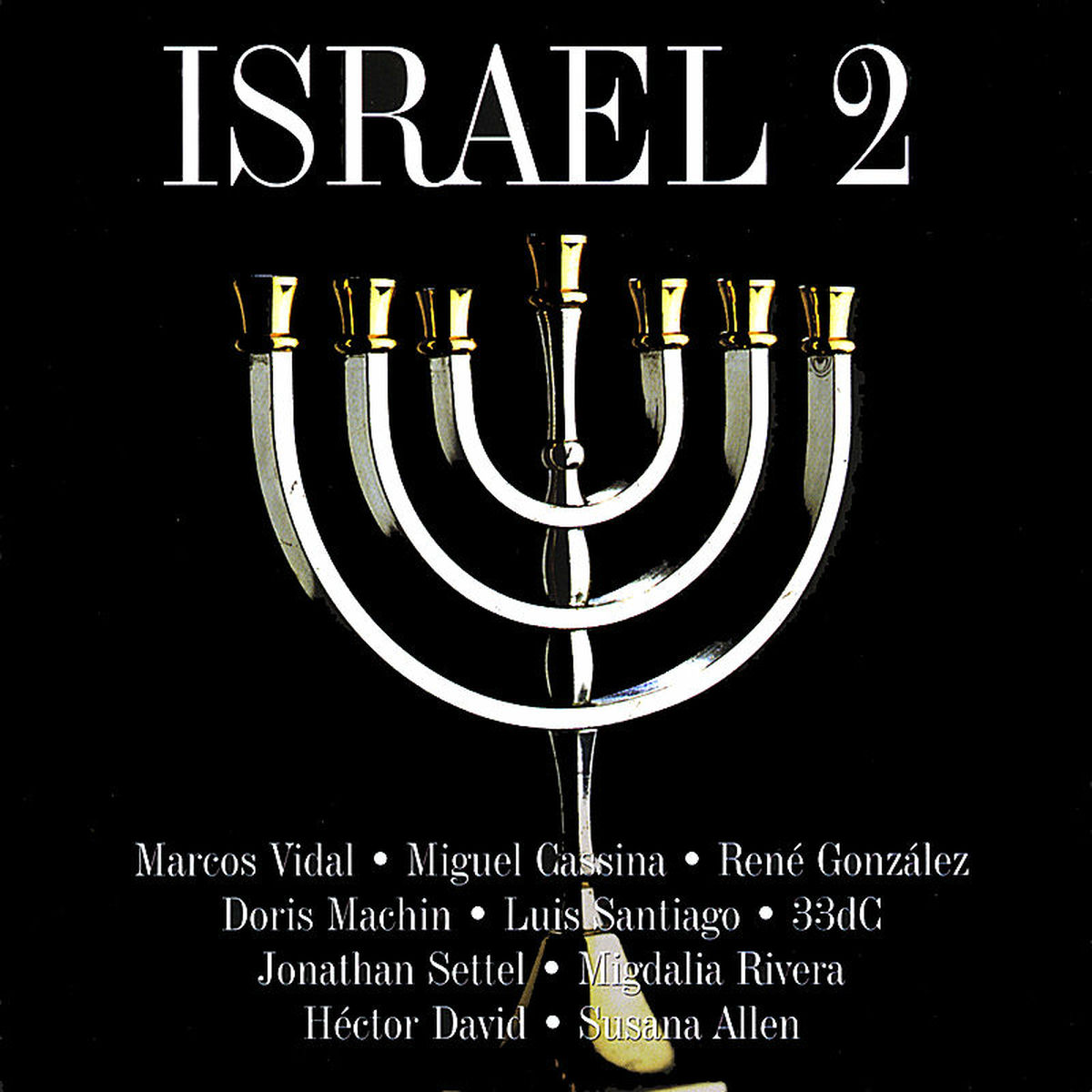 Album cover of Israel 2