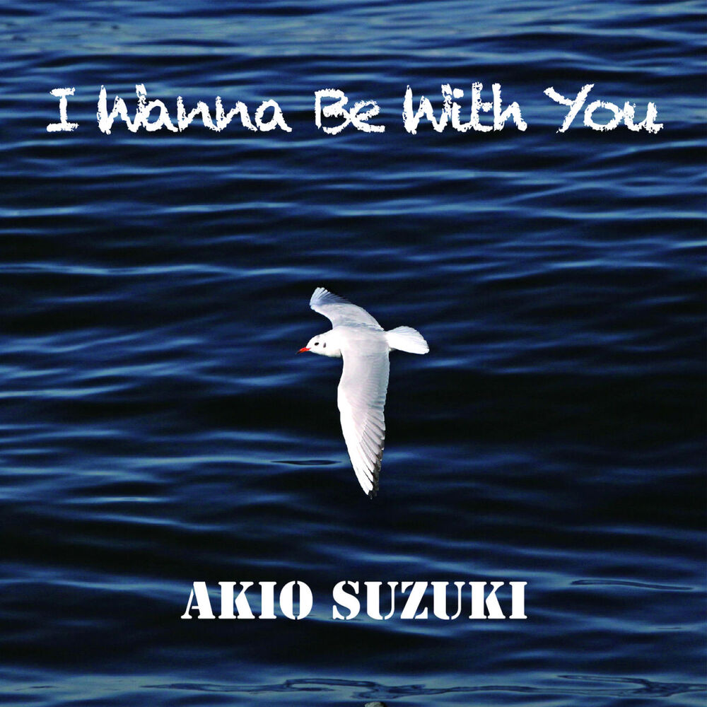 Picture of I Wanna Be With You