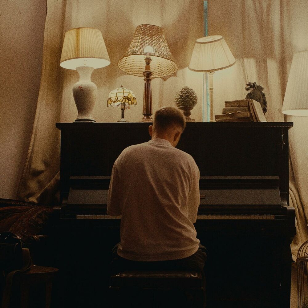 Picture of "Z TOBĄ" INTERLUDE