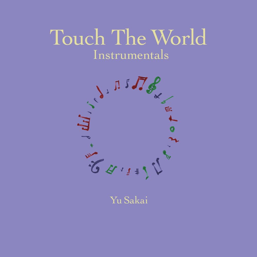 Picture of Touch The World Instrumentals
