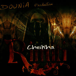 music cover