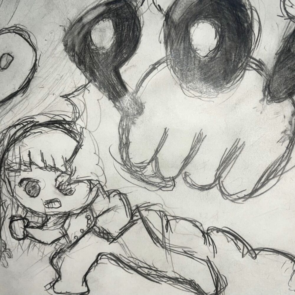 Picture of Sonar find you (feat. Musical Isotope HARU)