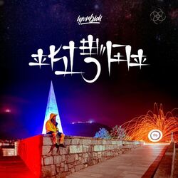 Cover of Ikigai