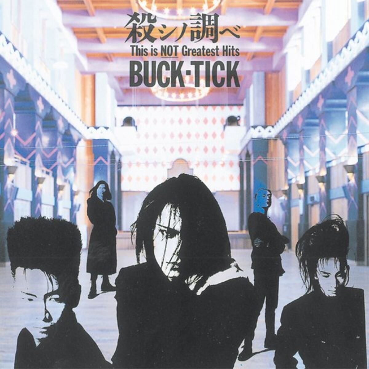 Buck-Tick: albums, songs, concerts | Deezer Buck-Tick: albums, songs, concerts | Deezer