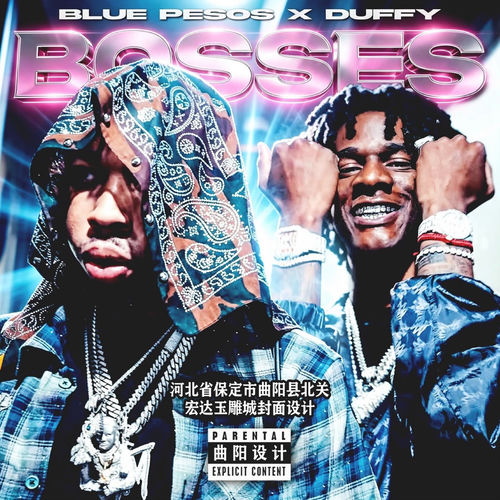 Bosses