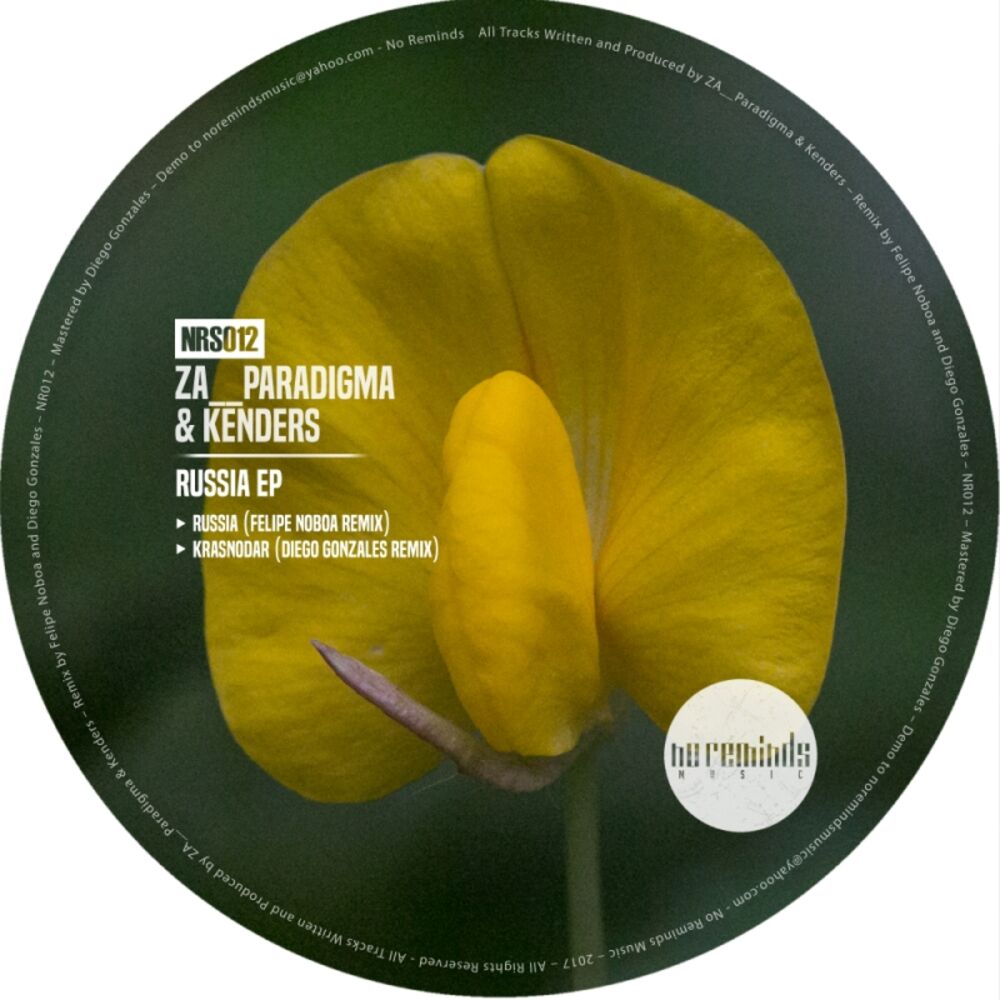 Picture of RUSSIA EP