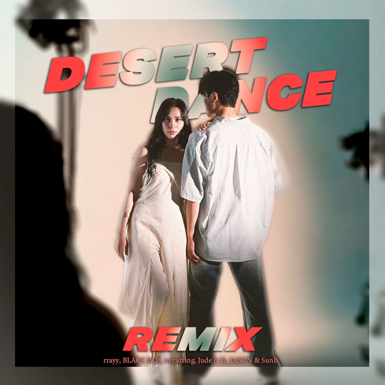 Kimmiso – Desert Dance Remix – EP