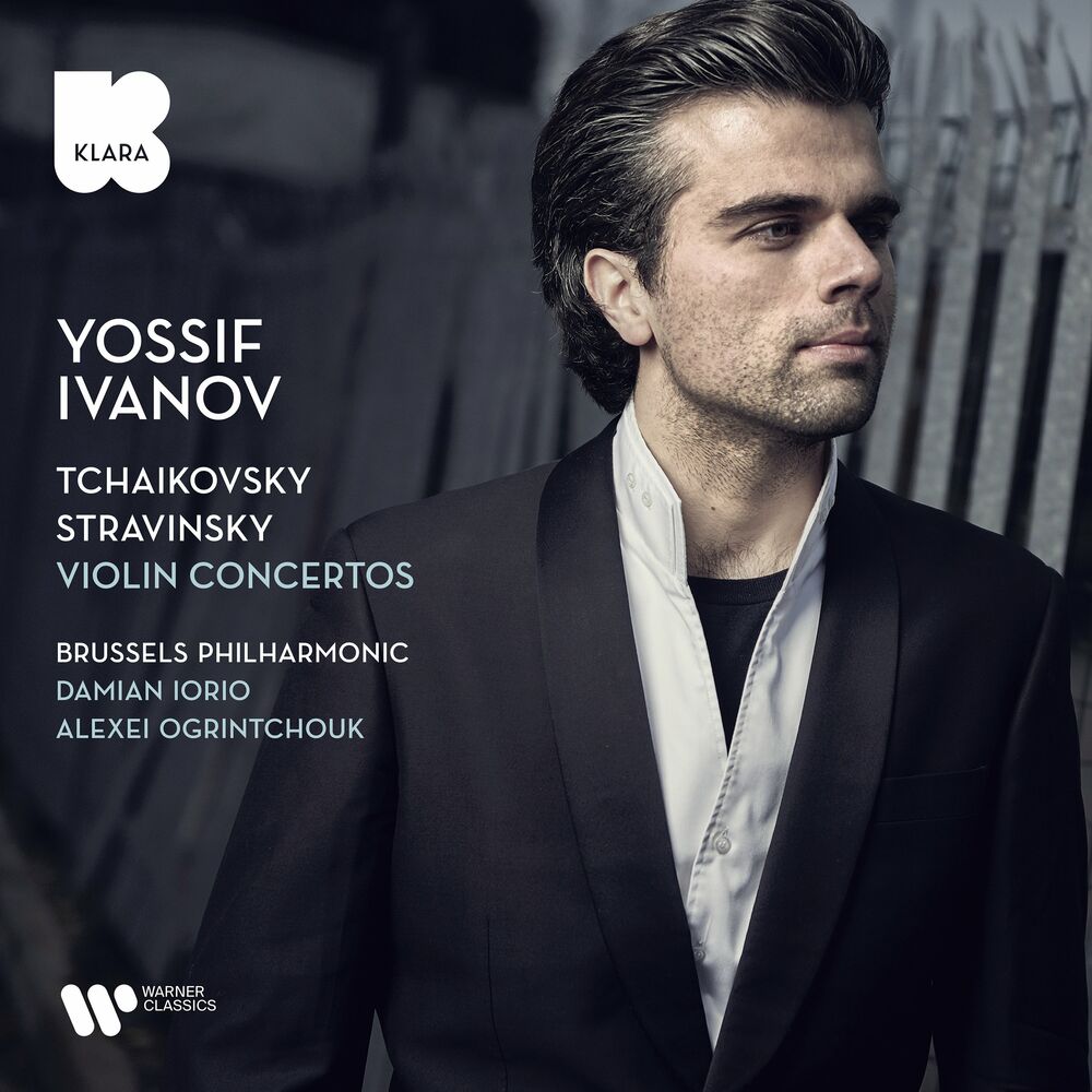 Picture of Violin Concertos
