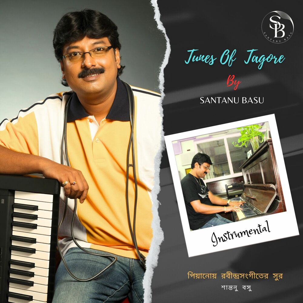 Picture of Tunes Of Tagore (Instrumental Rabindrasangeet)