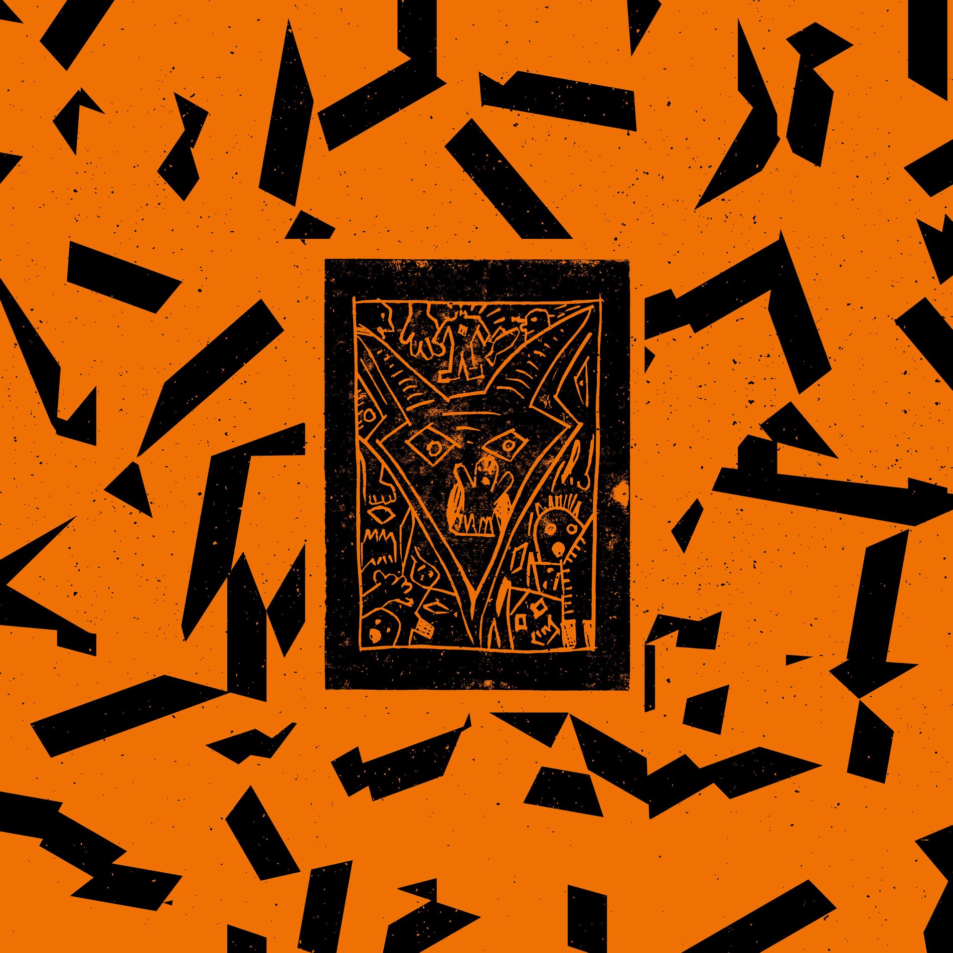 Album cover of Eine gute Nachricht