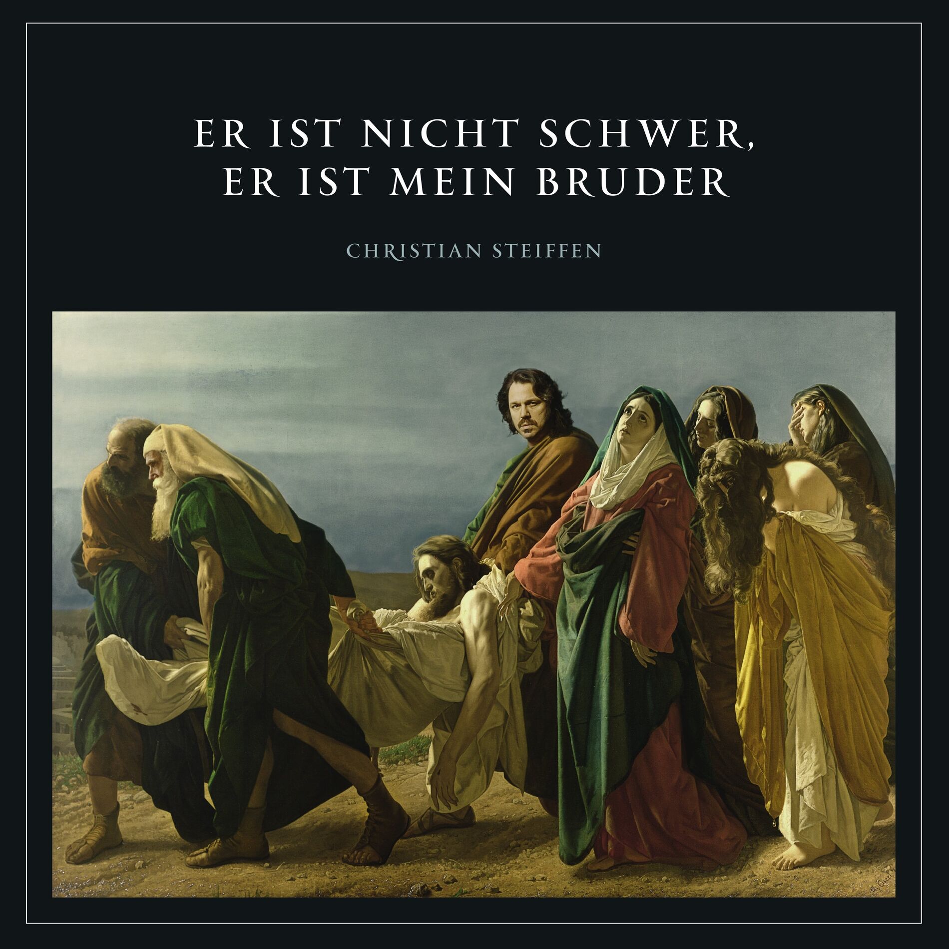 Album cover of Er ist nicht schwer, er ist mein Bruder