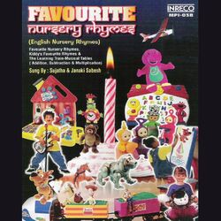 Cover of Kiddys Favourite Nursery Rhymes