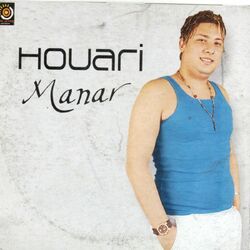 Cover of Brkak ma tachkal