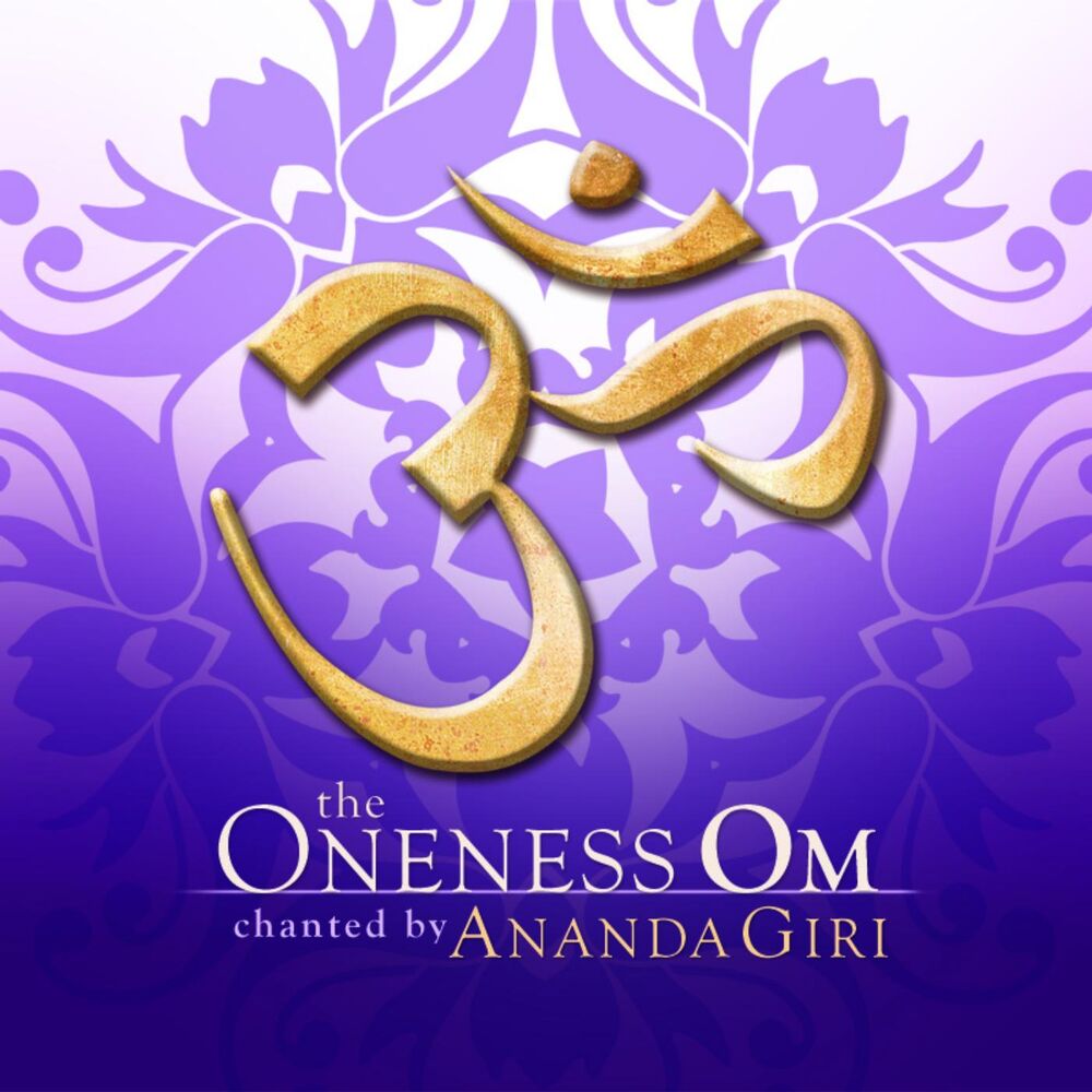 Picture of The Oneness Om