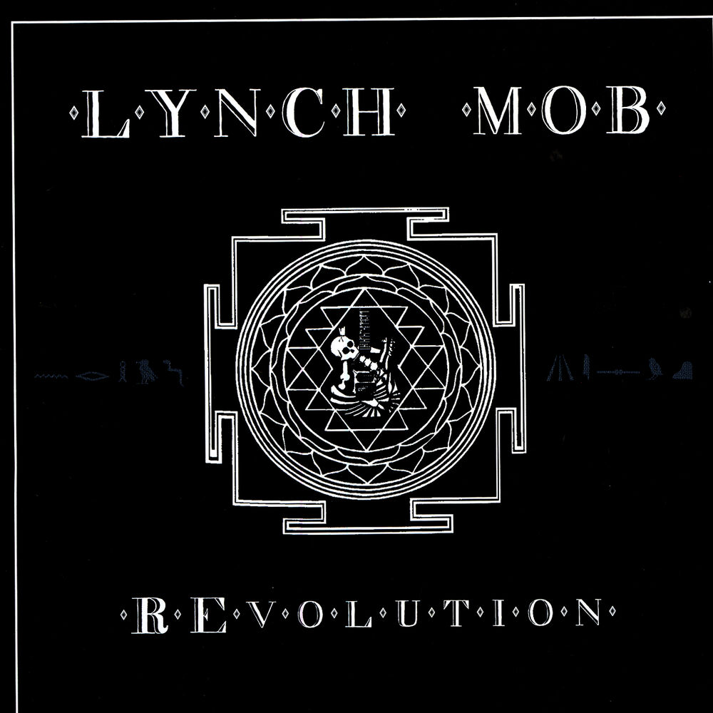 Picture of REvolution