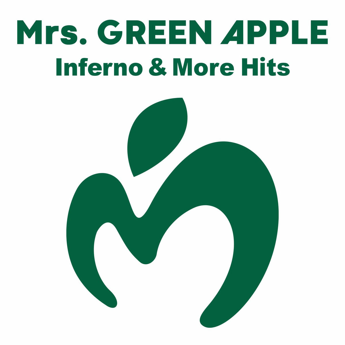 Album cover of Inferno & More Hits