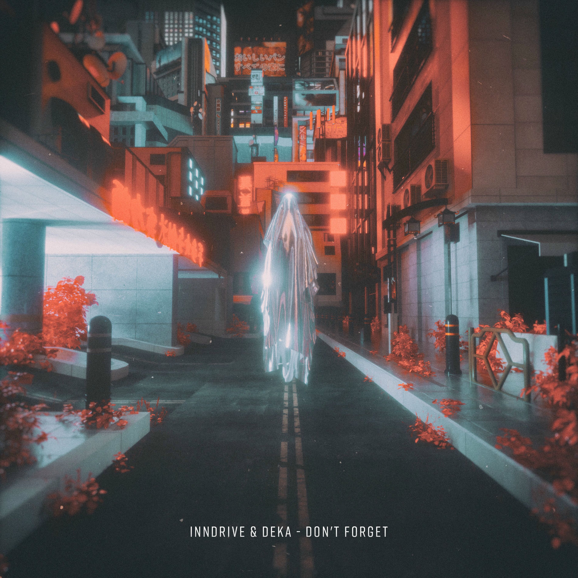 Album cover of Don't Forget
