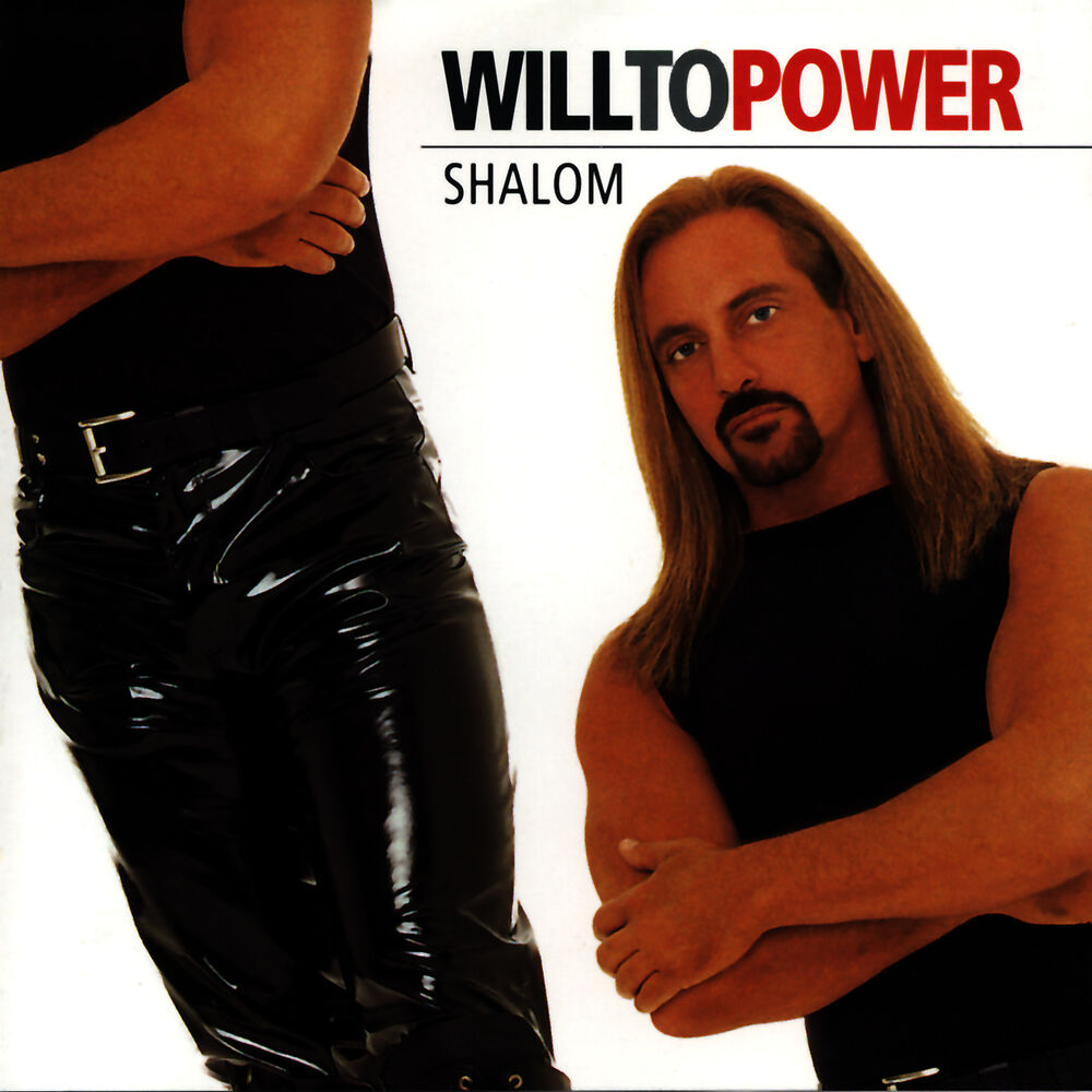 Picture of Shalom