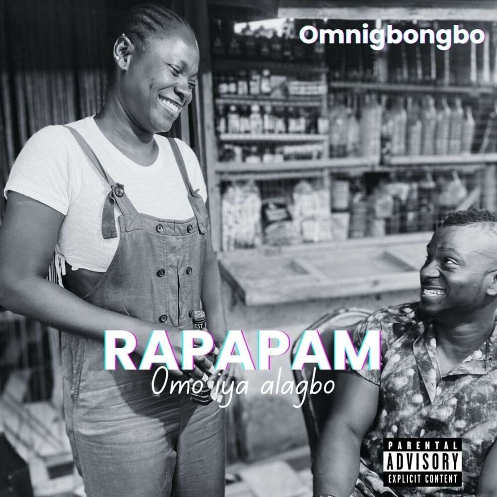 Picture of Rapapam(omo iya alagbo)