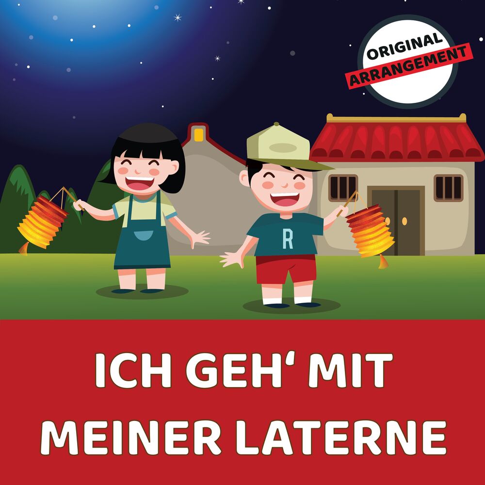 Picture of Ich geh' mit meiner Laterne (Klavierversion)