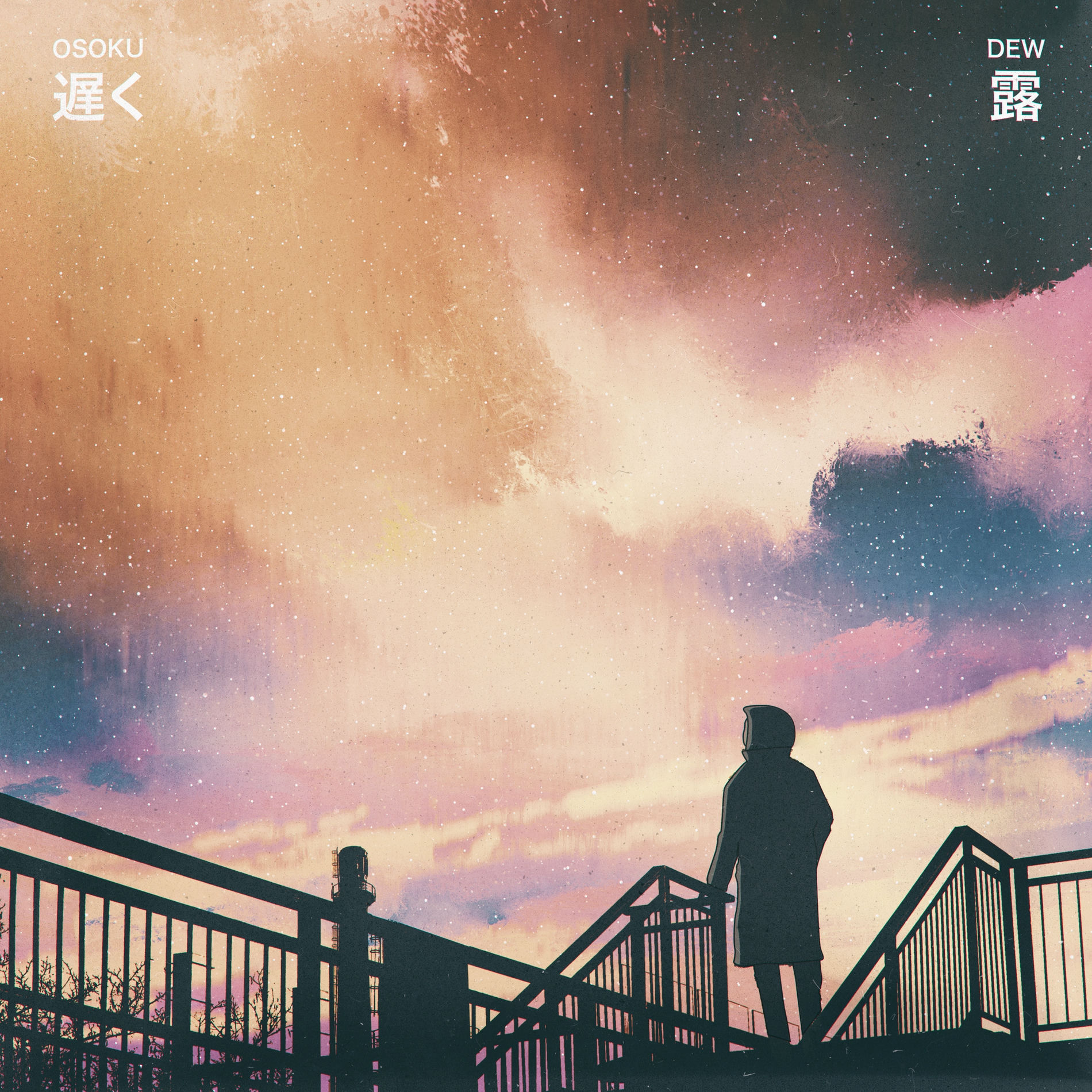 Album cover of Vapour
