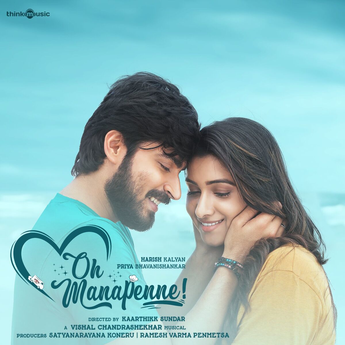 Album cover of Oh Manapenne (Original Motion Picture Soundtrack)