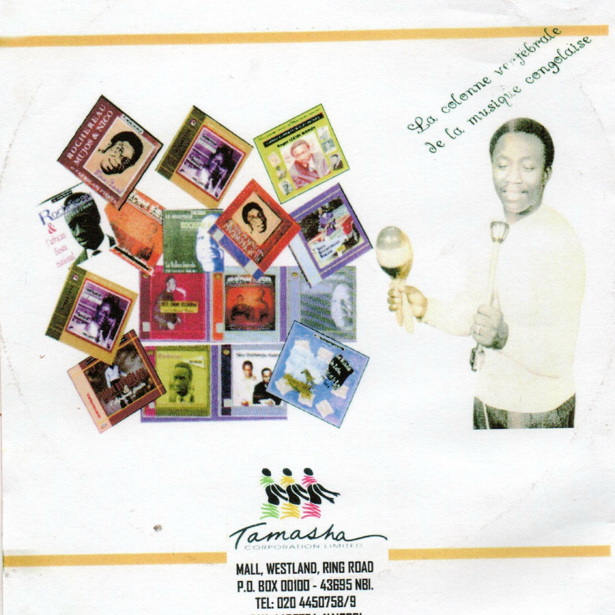 Album cover of Maria Chantal