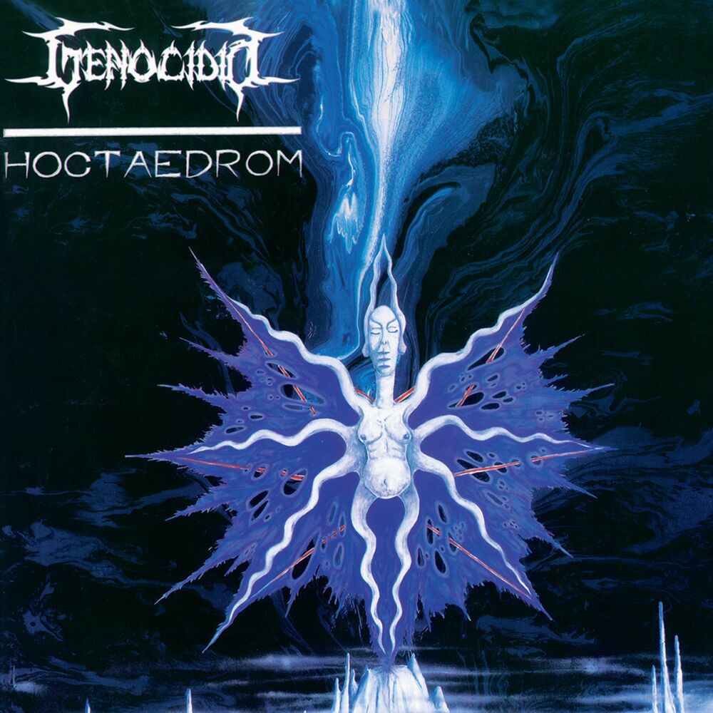 Picture of Hoctaedrom (20th Anniversary Edition)