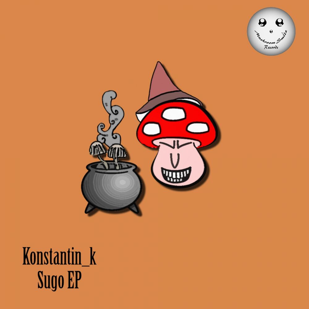 Picture of Sugo EP