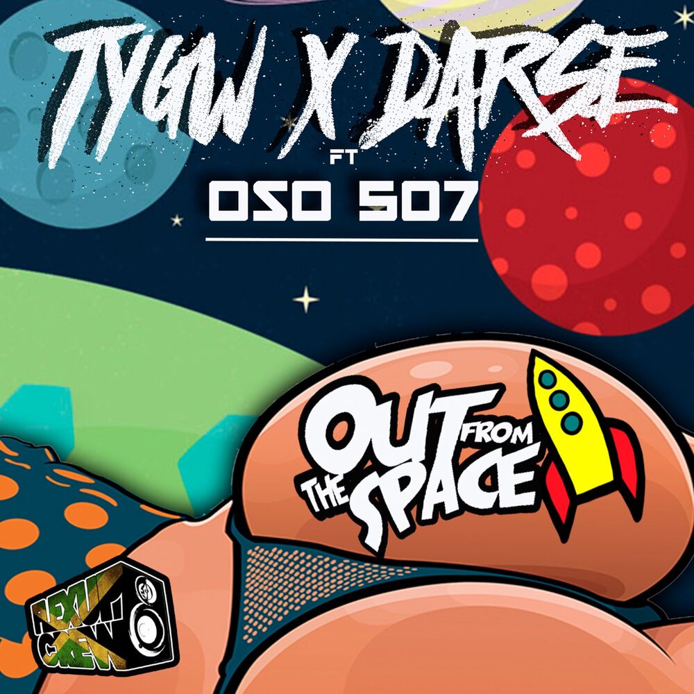 Picture of Out from the Space