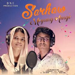Cover of Sarhaw Meyang Amge