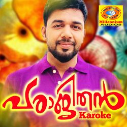 Cover of Parajidhan