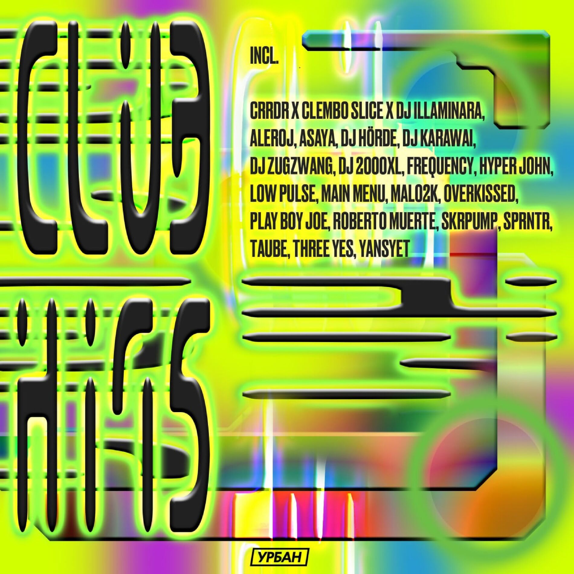 Album cover of CLUB HITS
