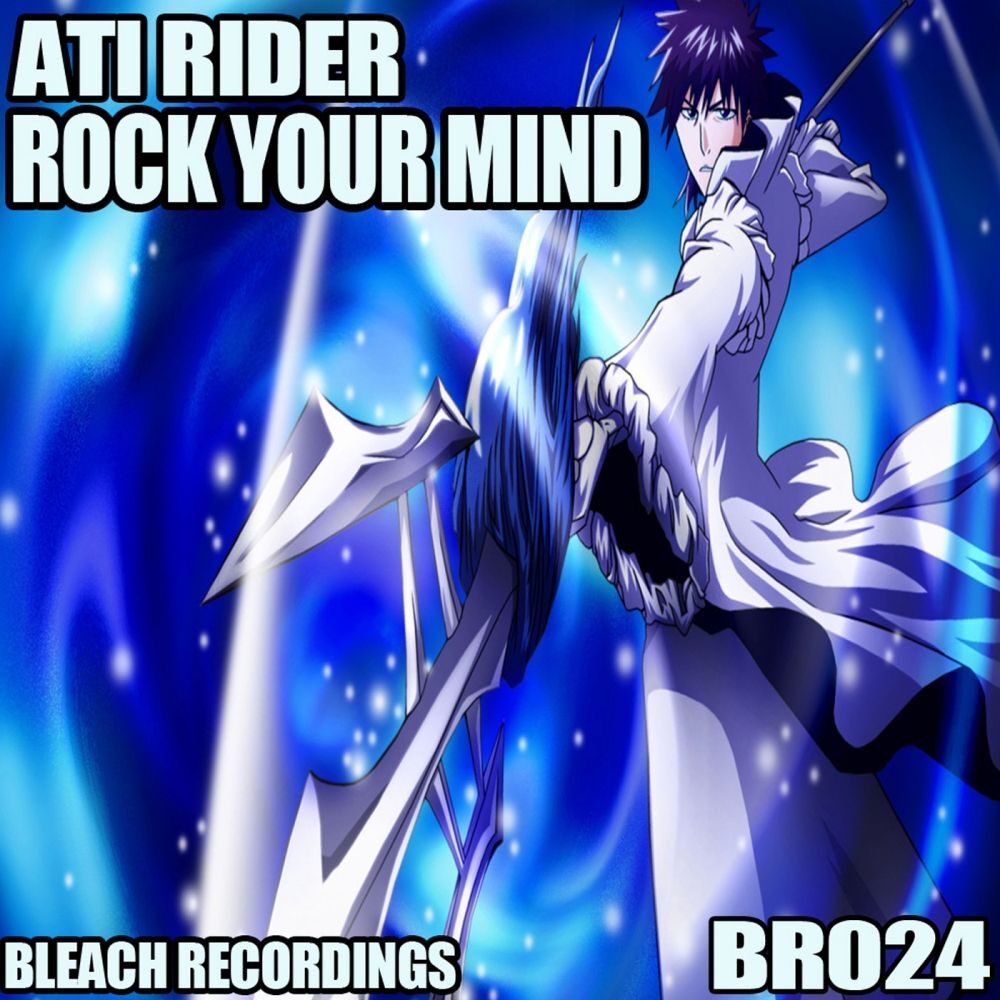 Picture of Rock Your Mind