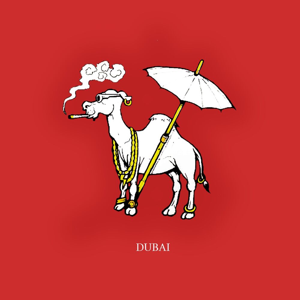 Picture of Dubai