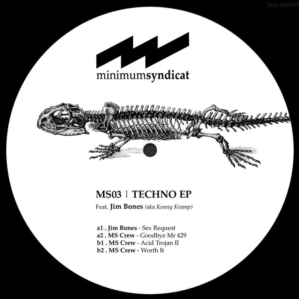 Picture of Techno Ep
