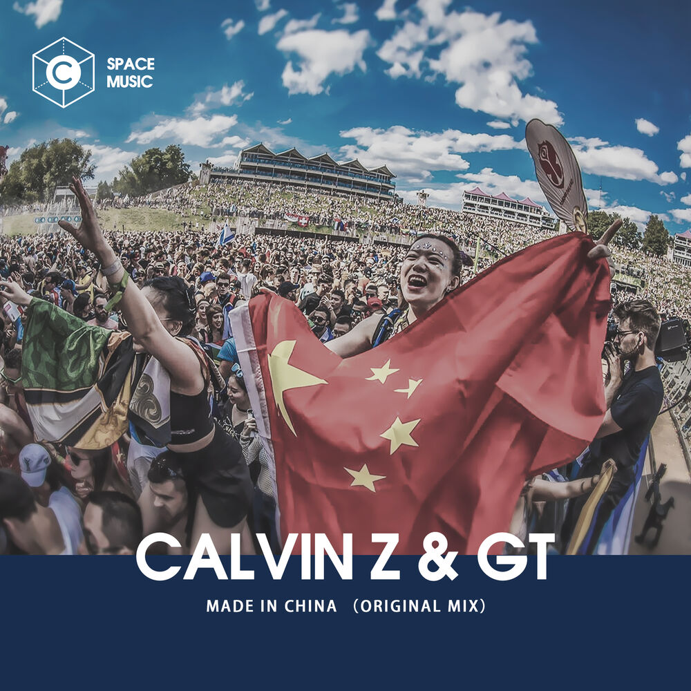 Picture of Made in China (Original Mix)