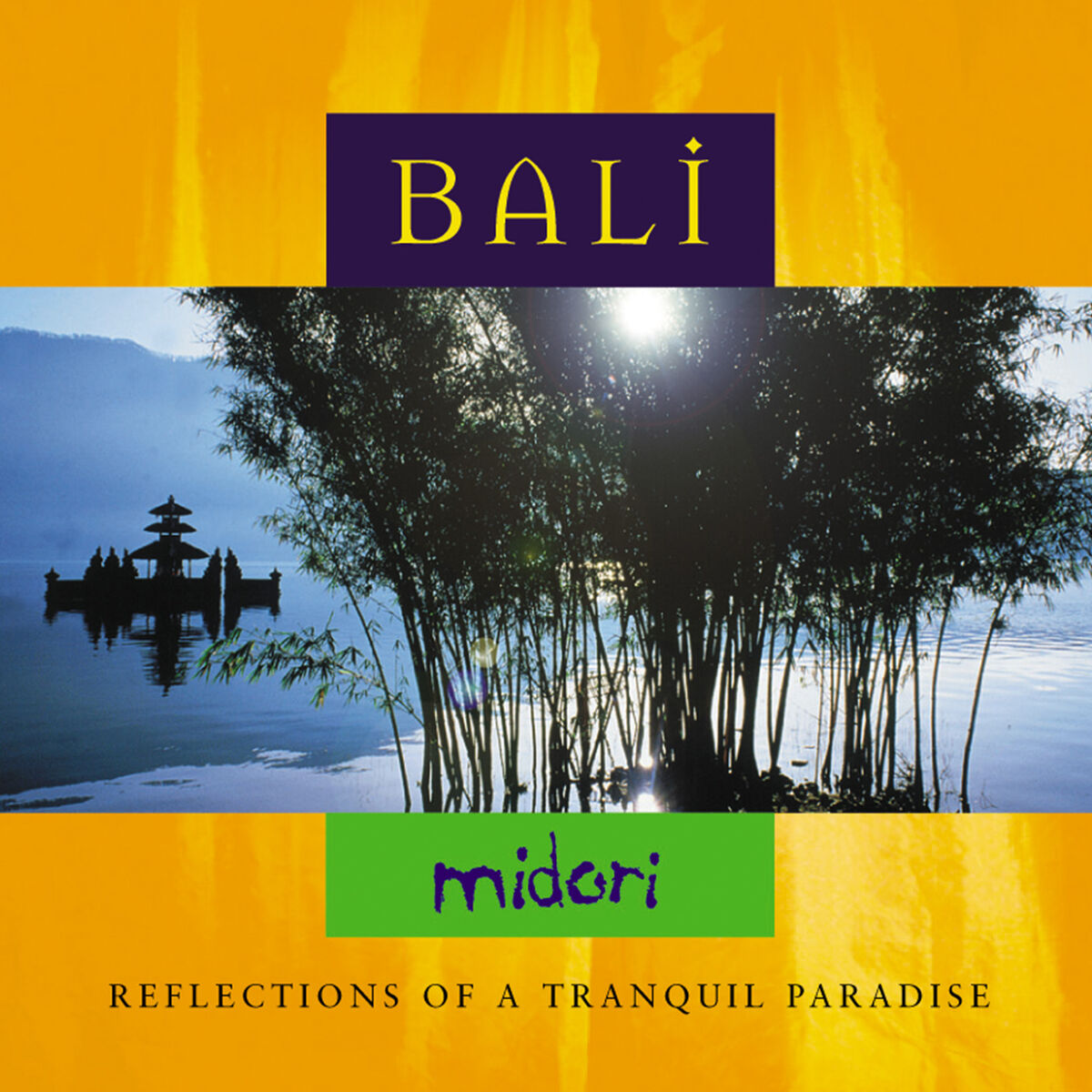 Album cover of Lake of Purity