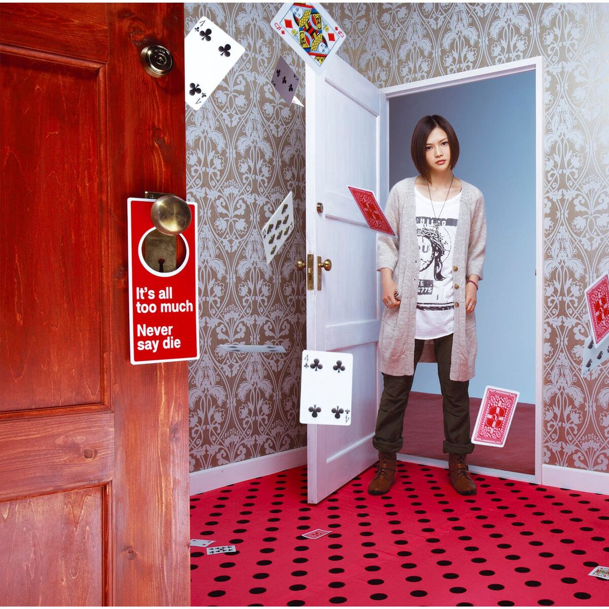 Album cover of Again
