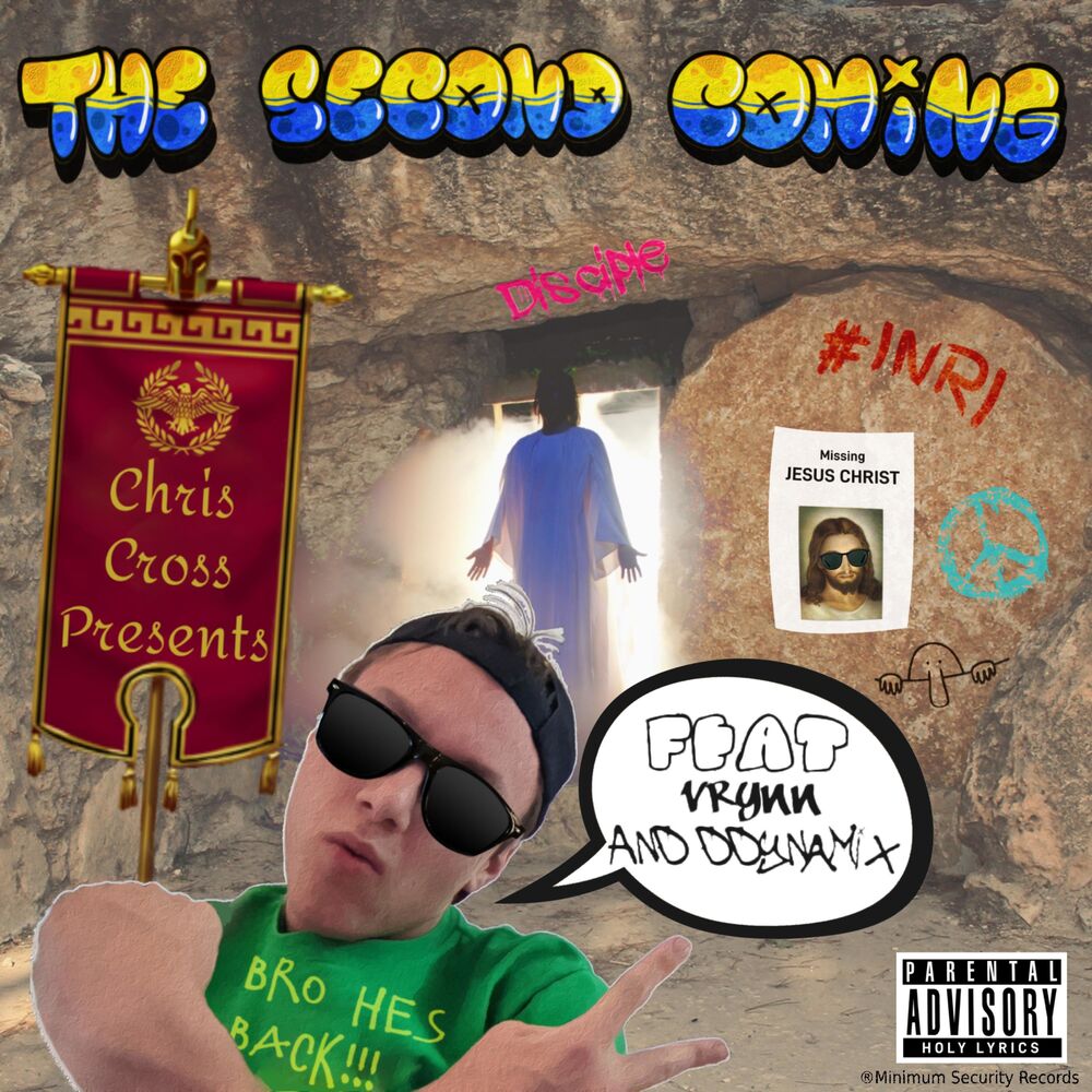 Picture of The Second Coming