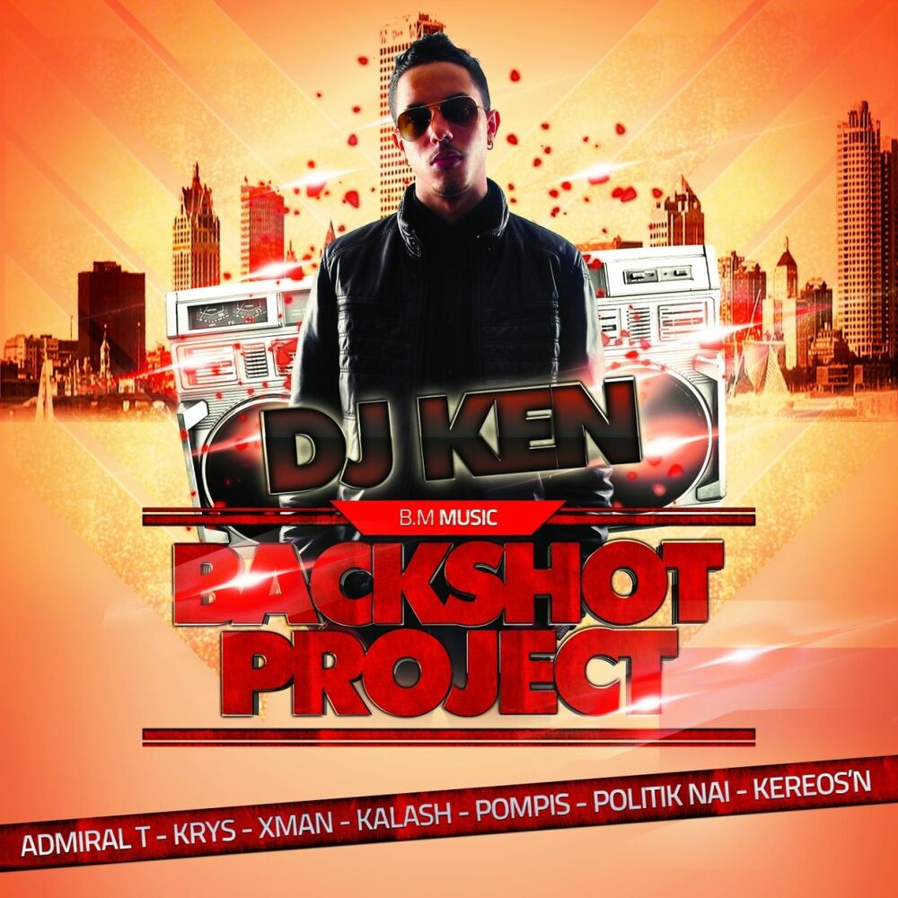 Picture of Backshot Project