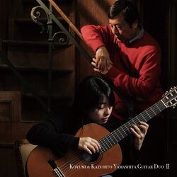 Cover of The Kalendar Prince ~ Koyumi & Kazuhito Yamashita Guitar Duo Ⅱ