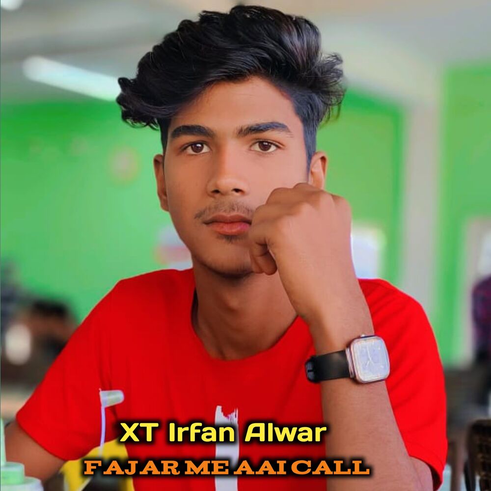 Picture of Fajar Me Aai Call