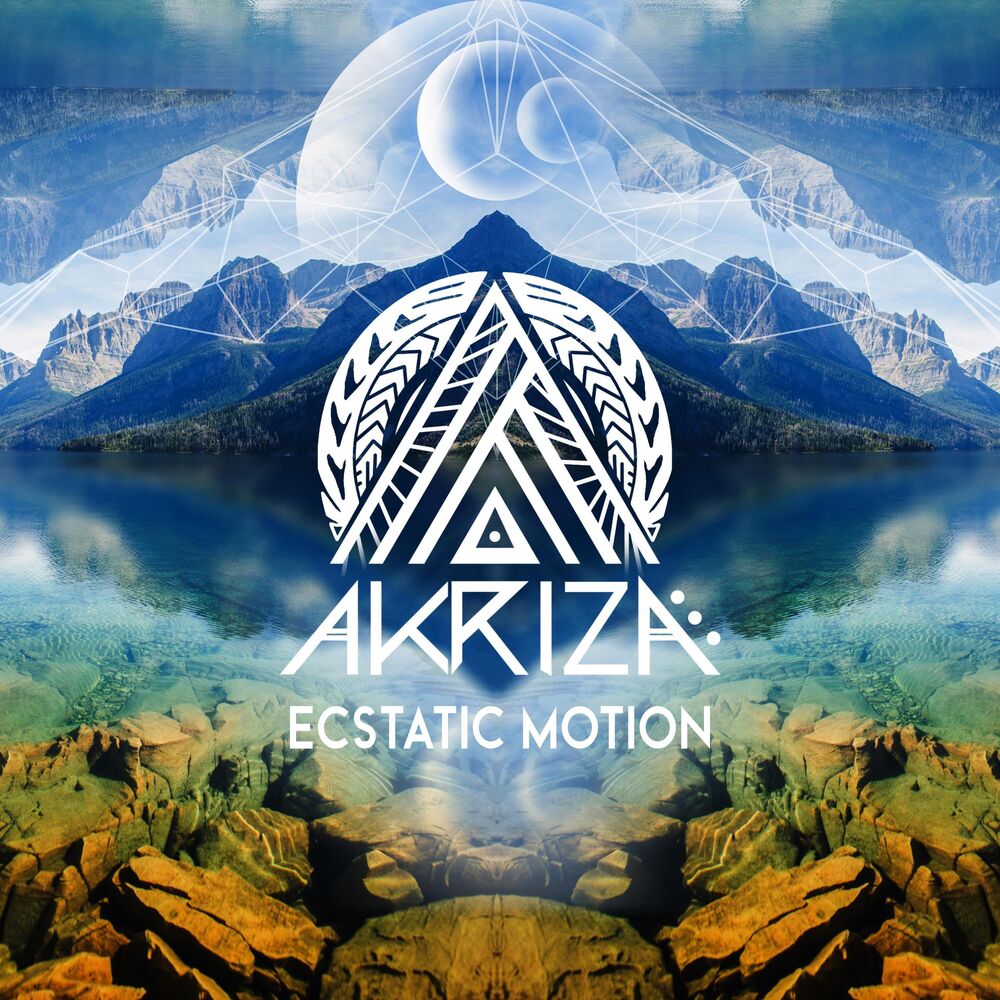 Picture of Ecstatic Motion