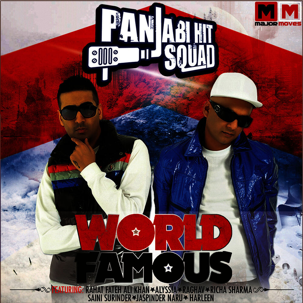 Picture of World Famous
