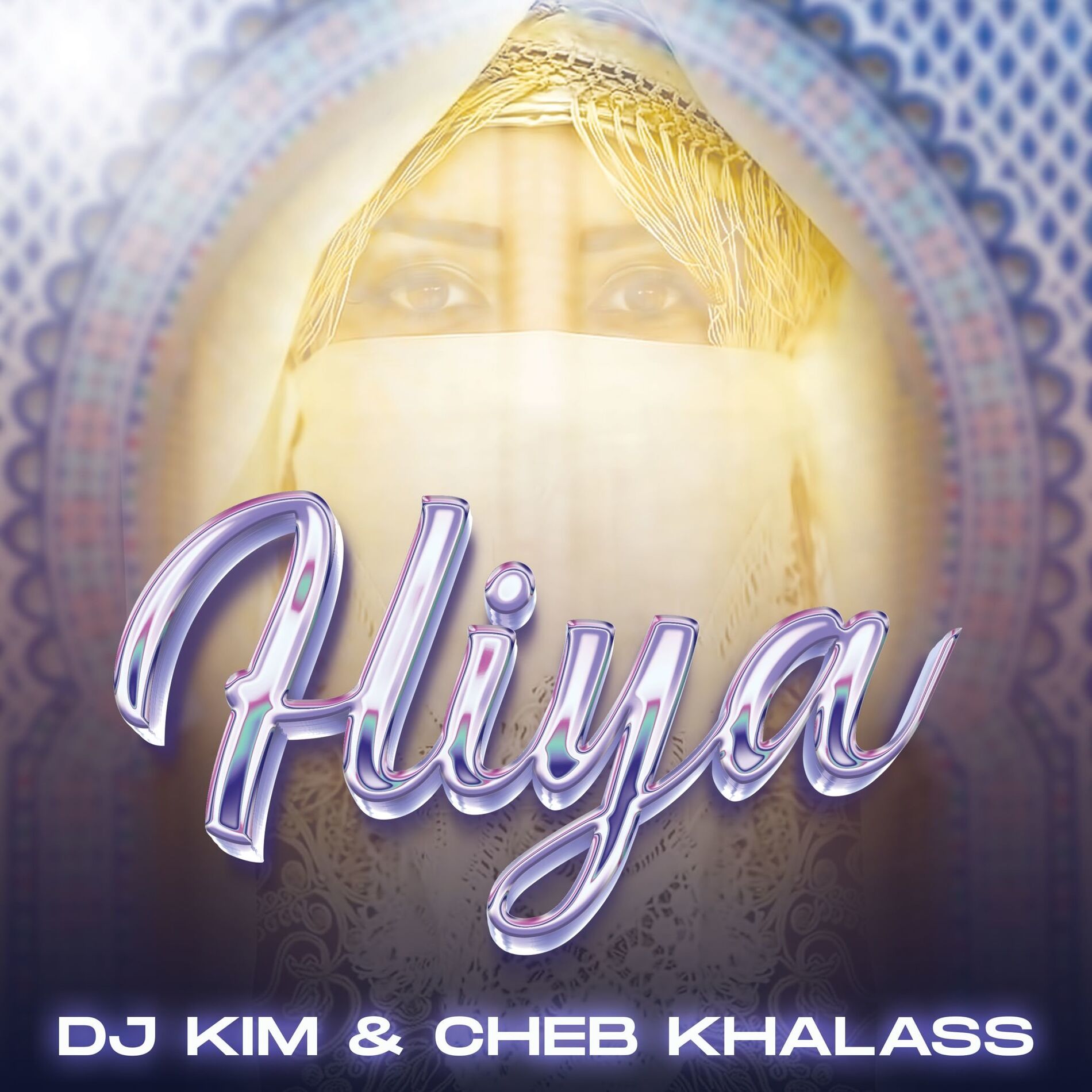 Album cover of HIYA