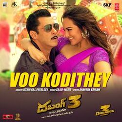Cover of Voo Kodithey (From "Dabangg 3")
